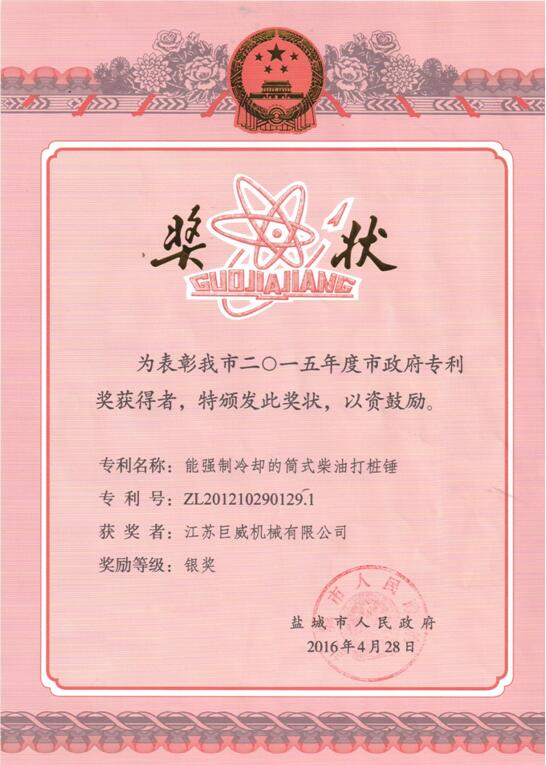 1564728802868054.jpg 未標(biāo)題-3.jpg
